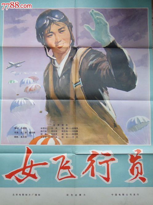 CollegeofArtAdvertising学历认证
