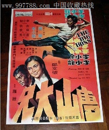 t-UniversitéPanthéonAssas经济学文凭证书